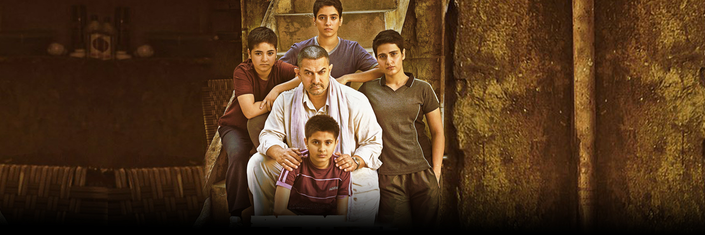 دانلود فیلم هندی Dangal 2016