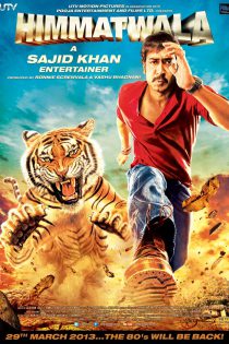 فیلم هندی Himmatwala 2013