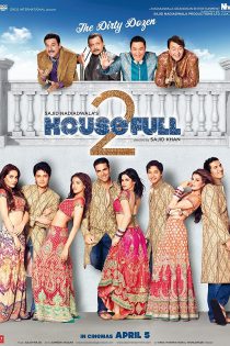 فیلم هندی Housefull 2 2012