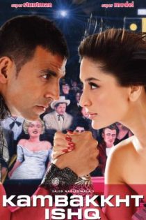 فیلم هندی Kambakkht Ishq 2009