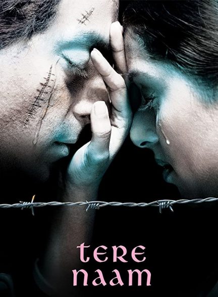 فیلم هندی Tere Naam 2003