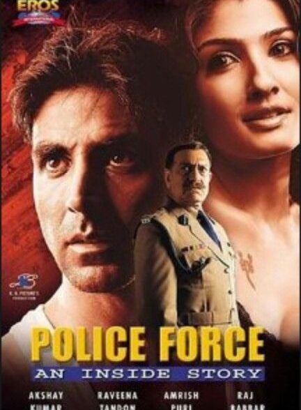 فیلم هندی Police Force: An Inside Story 2004