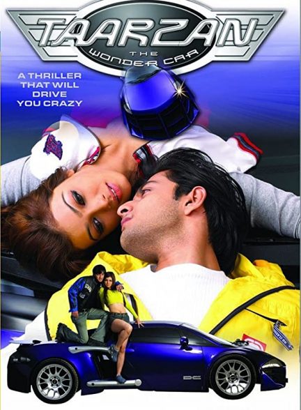 فیلم هندی Taarzan: The Wonder Car 2004