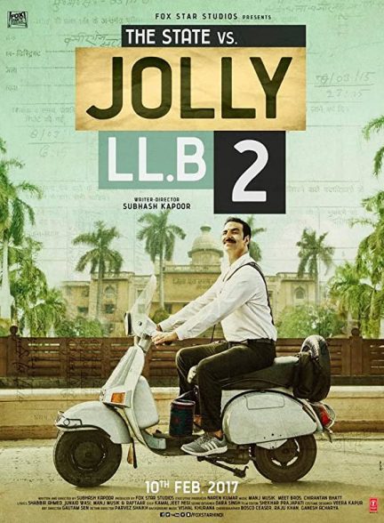 فیلم هندی Jolly LLB 2 2017