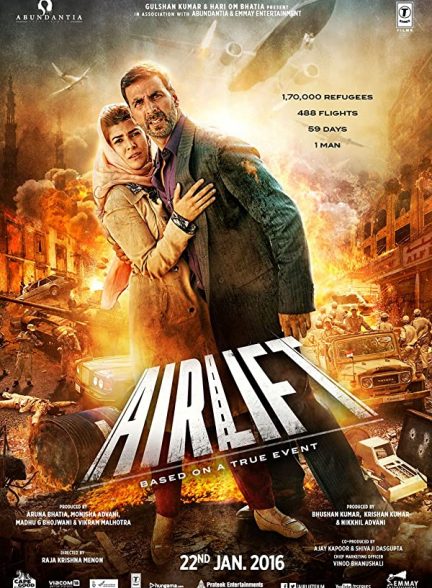 فیلم هندی Airlift 2016