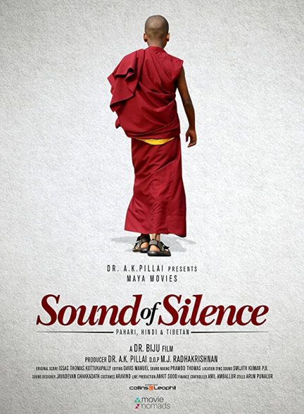 فیلم هندی Sound of Silence 2017