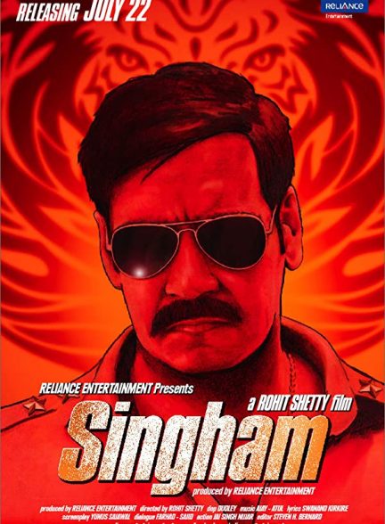 فیلم هندی Singham 2011