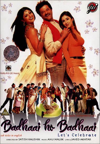 فیلم هندی Badhaai Ho Badhaai 2002