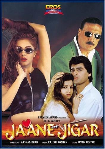 فیلم هندی Jaane Jigar 1998