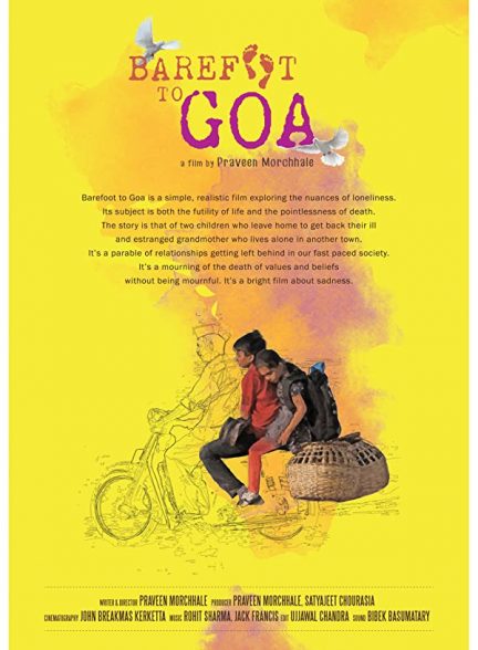 فیلم هندی Barefoot to Goa 2015