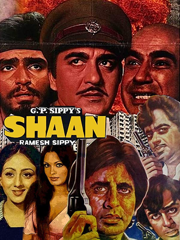 فیلم هندی Shaan 1980