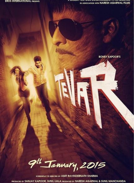 فیلم هندی Tevar 2015