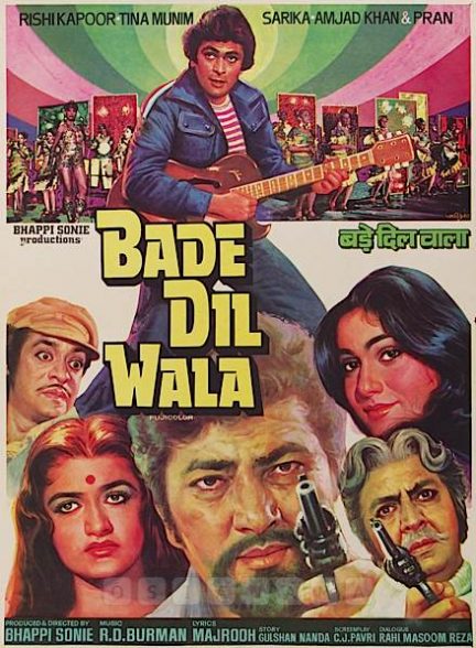 فیلم هندی Bade Dil Wala 1983