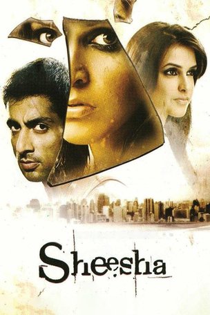 فیلم هندی Sheesha 2005