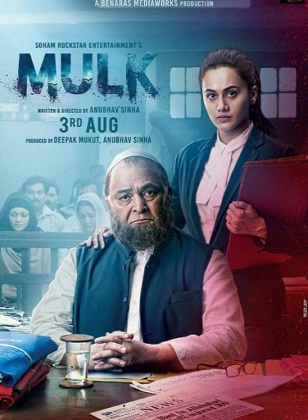 دانلود فیلم هندی ( ملک ) Mulk 2018 بدون سانسور