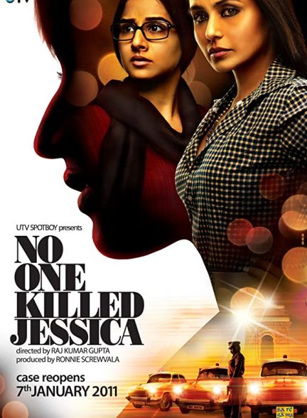 فیلم هندی No One Killed Jessica 2011