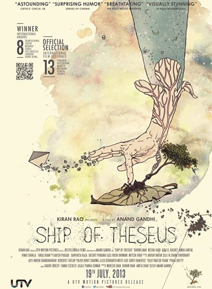 فیلم هندی Ship of Theseus 2012