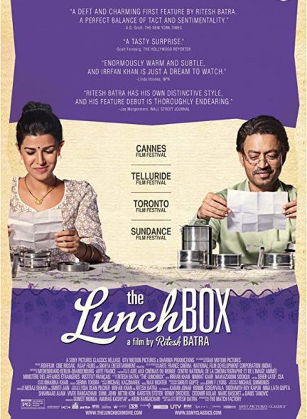 فیلم هندی The Lunchbox 2013