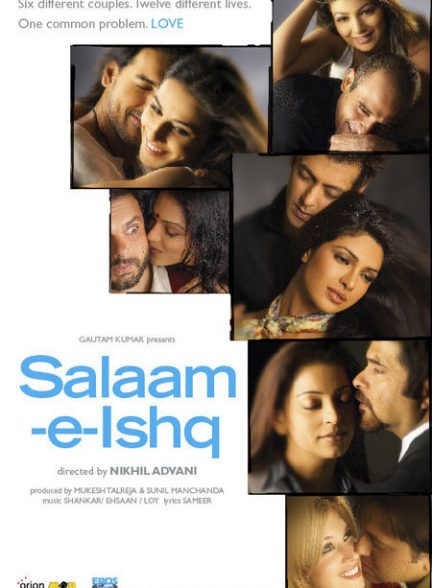 فیلم هندی Salaam-E-Ishq 2007