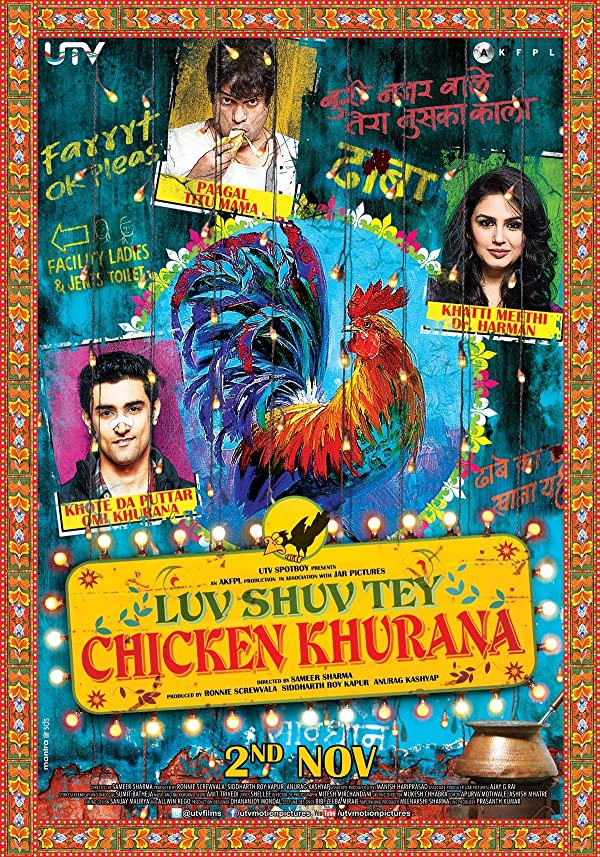 فیلم هندی Luv Shuv Tey Chicken Khurana 2012