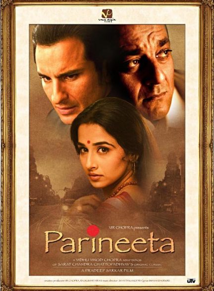 فیلم هندی Parineeta 2005