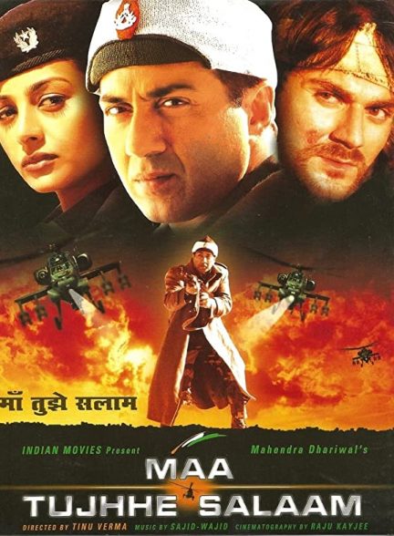 فیلم هندی Maa Tujhhe Salaam 2002