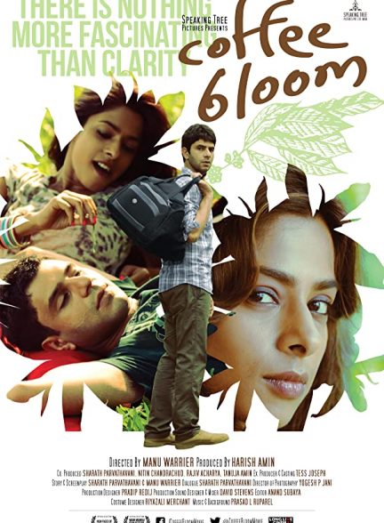 فیلم هندی Coffee Bloom 2015