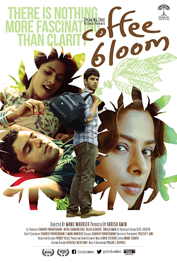 فیلم هندی Coffee Bloom 2015