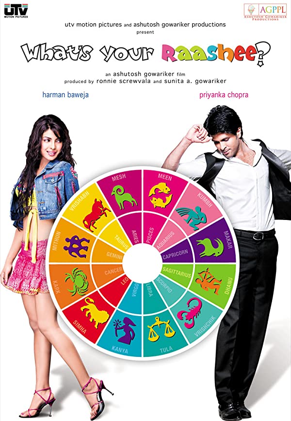 فیلم هندی What’s Your Raashee? 2009