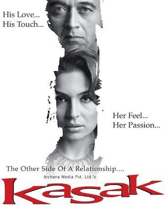 فیلم هندی Kasak 2005