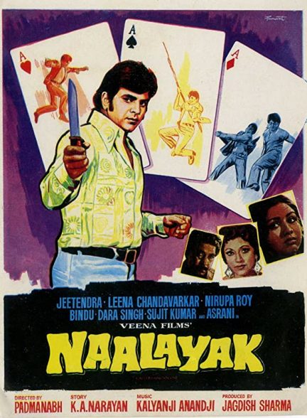 فیلم هندی Naalayak 1979