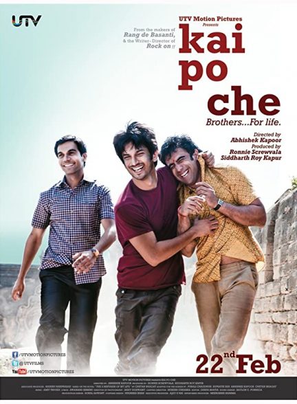 فیلم هندی Kai po che! 2013