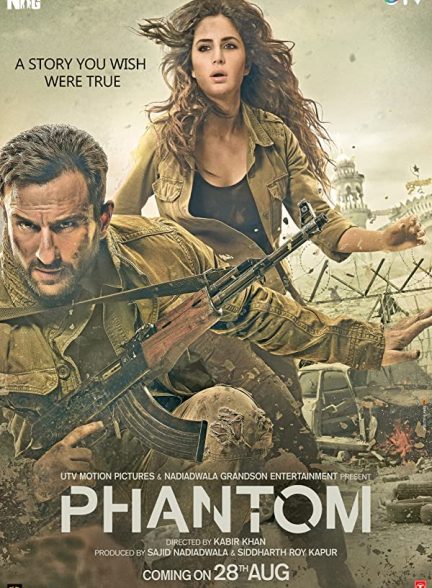 فیلم هندی Phantom 2015