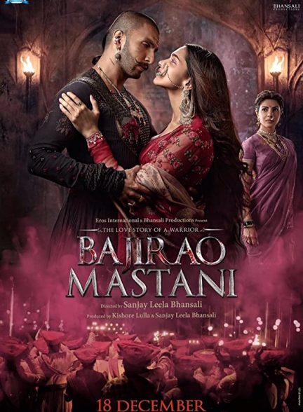 فیلم هندی Bajirao Mastani 2015