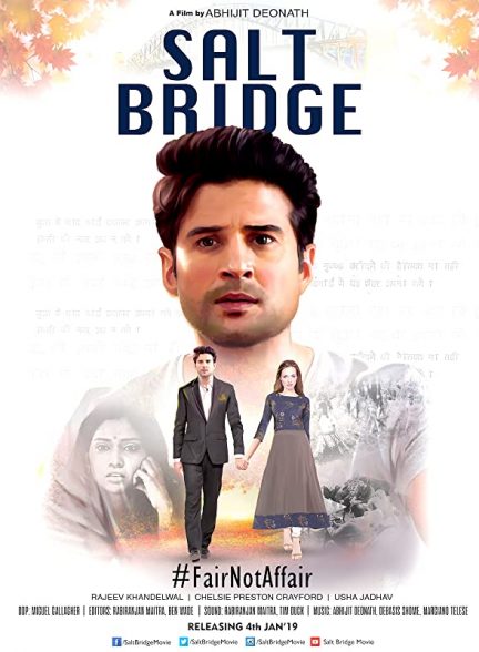 فیلم هندی Salt Bridge 2017