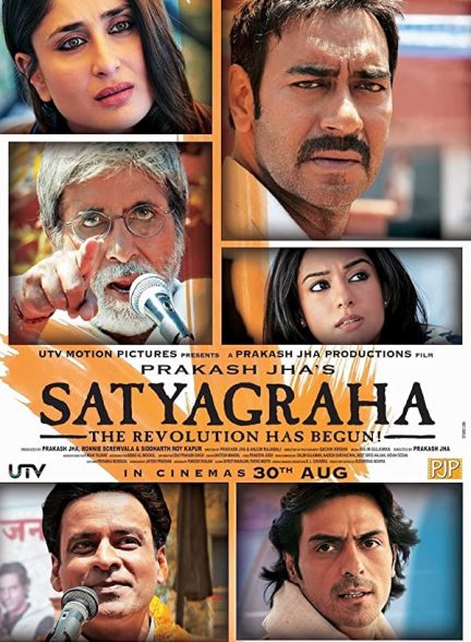 فیلم هندی Satyagraha 2013