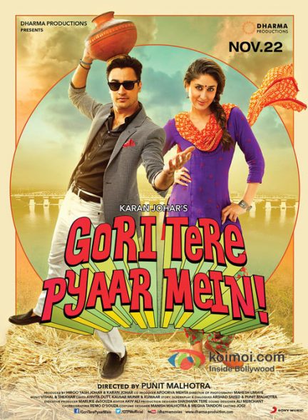 فیلم هندی Gori Tere Pyaar Mein! 2013