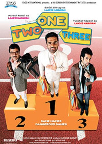 فیلم هندی One Two Three 2008