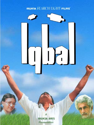 فیلم هندی Iqbal 2005