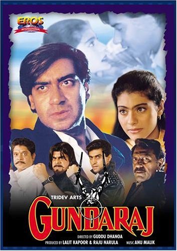 فیلم هندی Gundaraj 1995