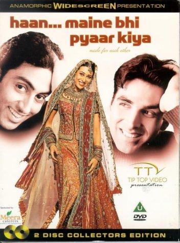 فیلم هندی Haan Maine Bhi Pyaar Kiya 2002