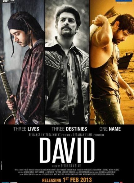 فیلم هندی David 2013