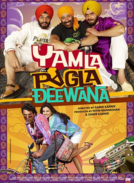 فیلم هندی Yamla Pagla Deewana 2011