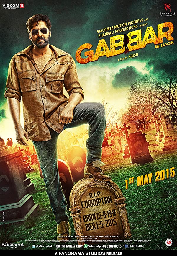 فیلم هندی Gabbar Is Back 2015