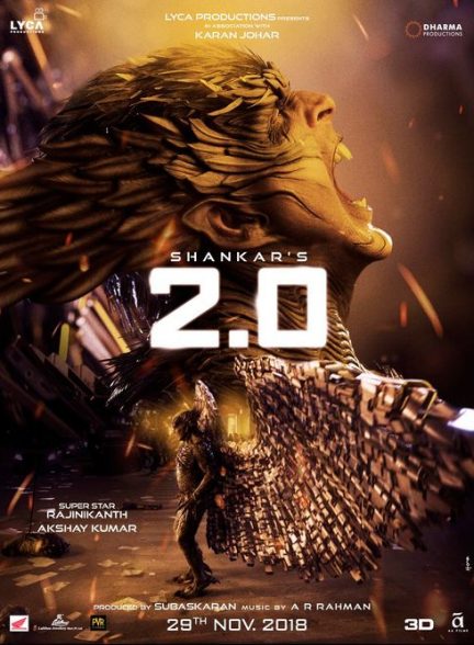 فیلم هندی ۲٫۰ Robot 2 2018