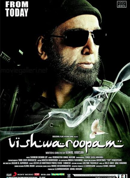 فیلم هندی Vishwaroopam 2013