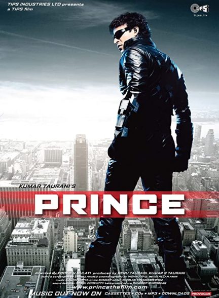 فیلم هندی Prince 2010