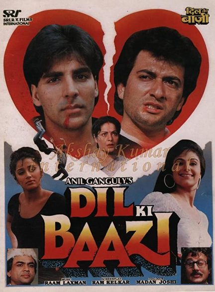 فیلم هندی Dil Ki Baazi 1993