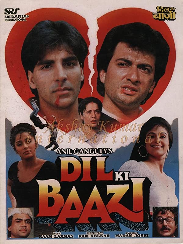 فیلم هندی Dil Ki Baazi 1993