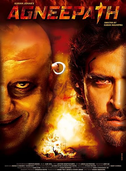 فیلم هندی Agneepath 2012